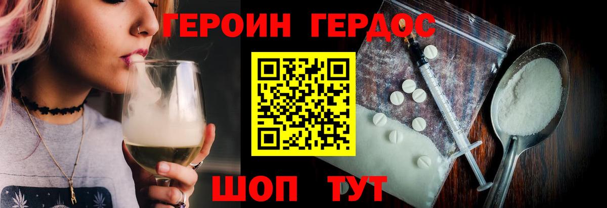 Лсд 25  Мефедрон  ГАШИШ  Гашиш  Конопля  Апшеронск  Вход с VPN  Меф МЯУ МЯУ кристаллы  КОКАИН 