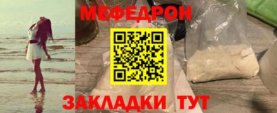 MESCALINE Владимир