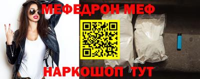 дмт Владикавказ