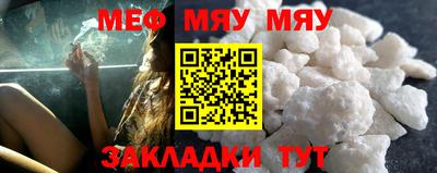 дмт Владикавказ