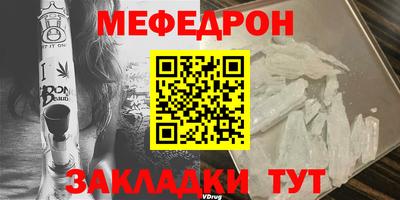 дмт Владикавказ