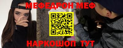 дмт Владикавказ