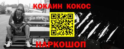 дмт Владикавказ