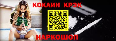 MESCALINE Владимир