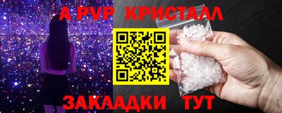 MESCALINE Владимир