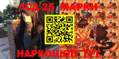 MESCALINE Владимир