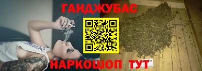 эйфоретик Владивосток