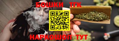 эйфоретик Владивосток