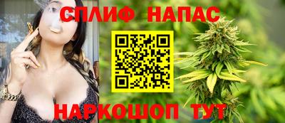 эйфоретик Владивосток