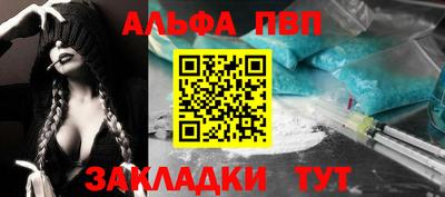 MESCALINE Владимир
