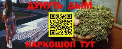 MESCALINE Владимир