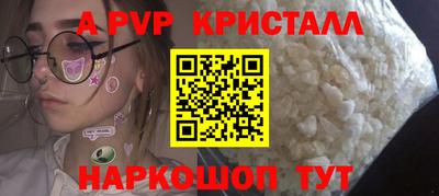 дмт Владикавказ