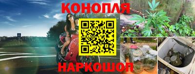 MESCALINE Владимир