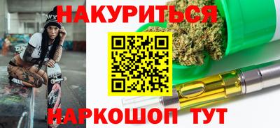 MESCALINE Владимир