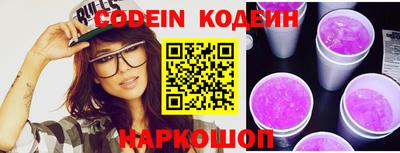 MESCALINE Владимир