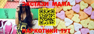 дмт Владикавказ