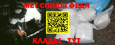дмт Владикавказ