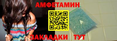 MESCALINE Владимир