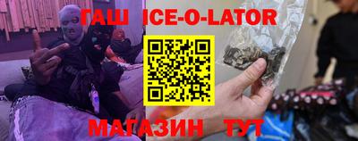 MESCALINE Владимир