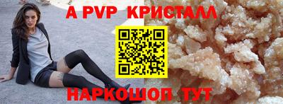 MESCALINE Владимир