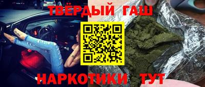 эйфоретик Владивосток
