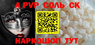 дмт Владикавказ