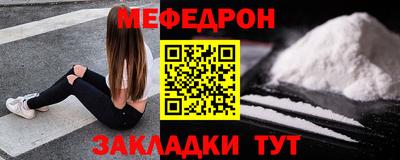 дмт Владикавказ