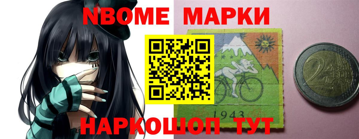ЛСД экстази кислота  LSD-25 экстази  Апшеронск  mega   ЛСД экстази ecstasy  Вход с VPN 